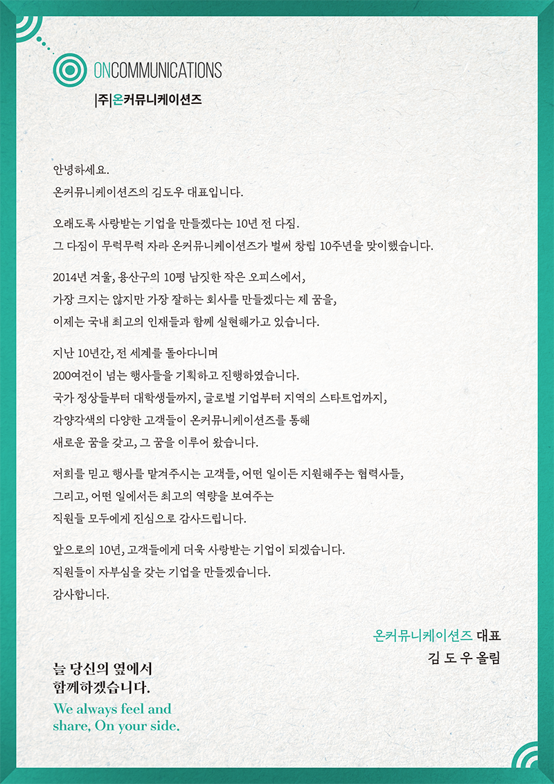 팝업 이미지